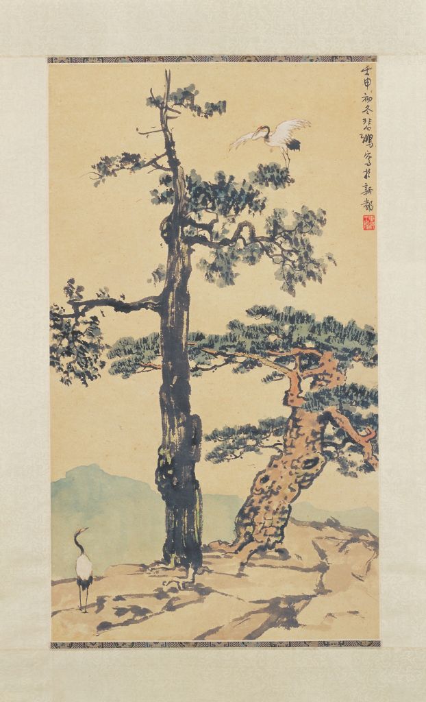 图片[1]-Xu Beihong Pine and Cypress Double Crane Map Axis-China Archive